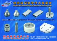 線切割機零件耗材 CONSUMABLE PARTS AND ACCESSORIES  FOR WEDM